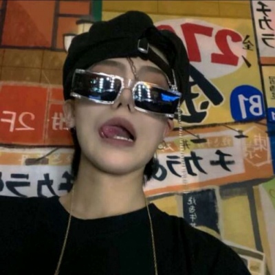 钦南FurryQQ群介绍